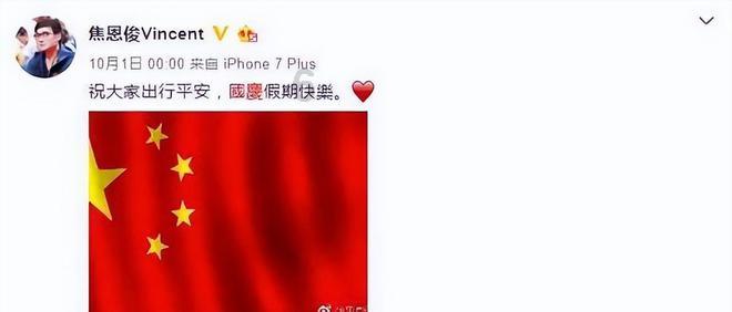 福建大土匪陈位铎,一生敛财无数却没有带走,他的宝藏今在何处?