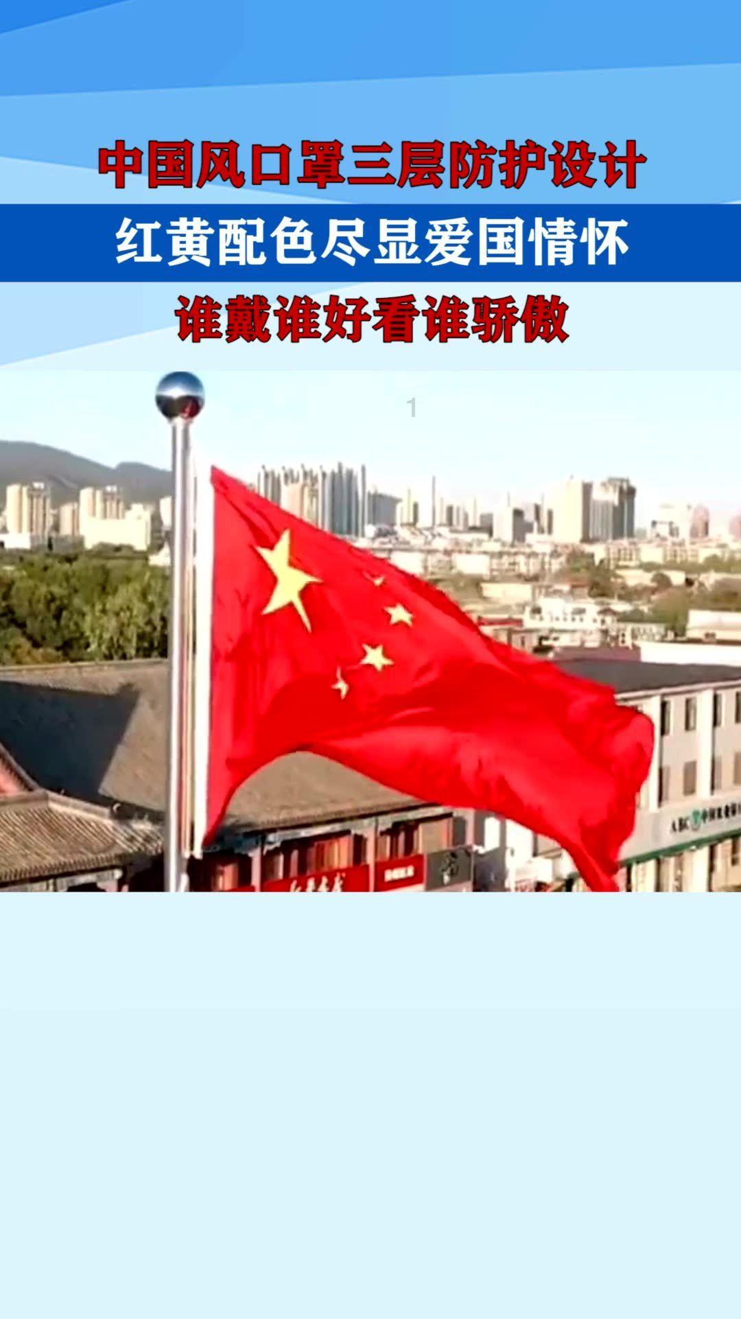 美丽皇后逃脱