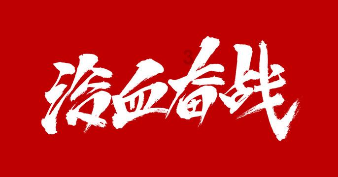 五彩几何塔选关版
