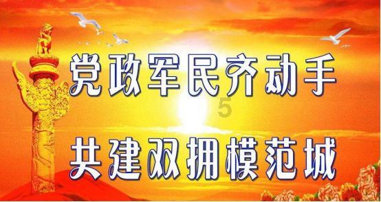区人力资源和社会保障局召开安全生产暨信访维稳工作会议
