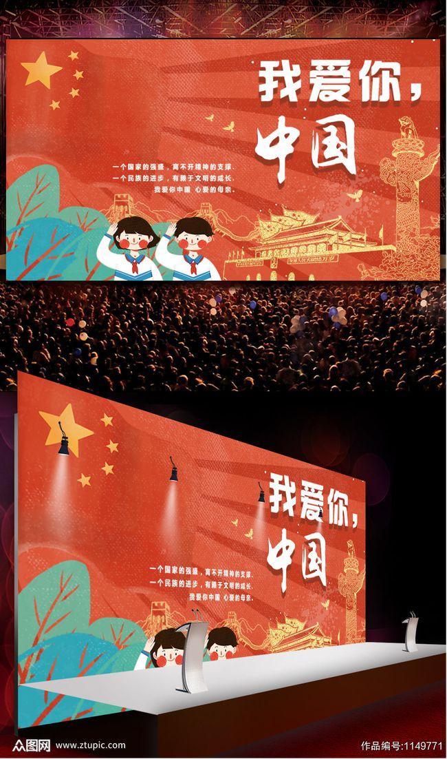伤官生财还是伤官佩印？真正的格局论，用明代的论命体系告诉你游戏画面