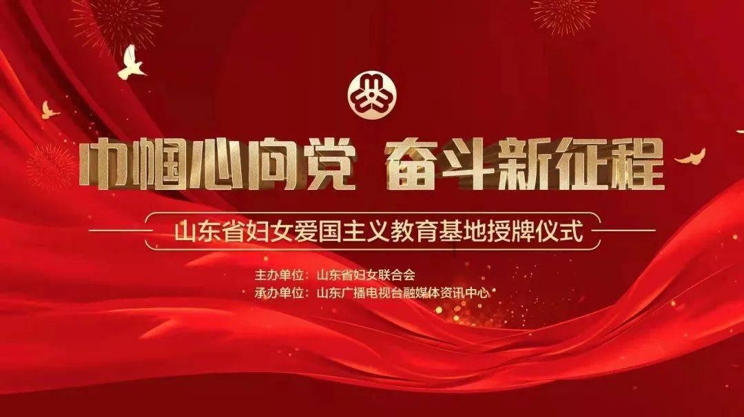狐狸的旅程