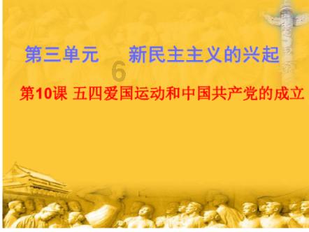 蝙蝠侠：阿甘骑士