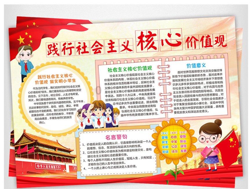 小猫钓鱼游戏龙王版有船