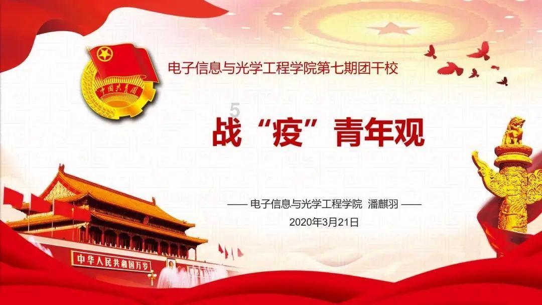 爱运动的芭比