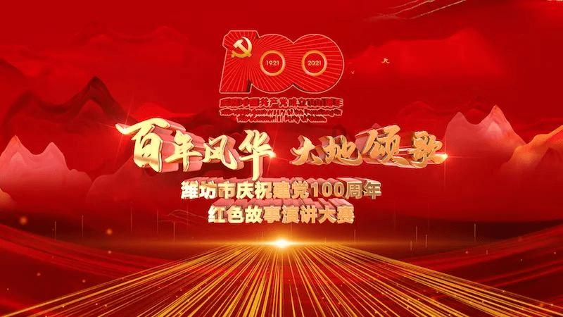 迷你忍者