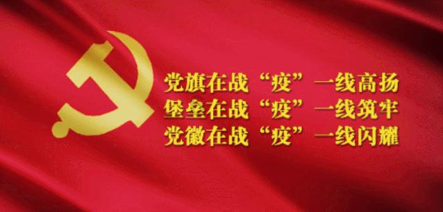 湖南省邵东市人大常委会原党组书记、主任王定松被查