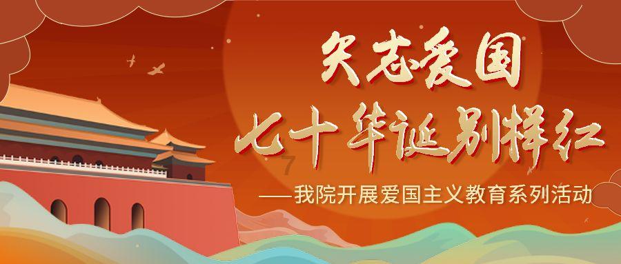 东海县城市管理局：“环卫橙”成为寒冬中美丽风景线