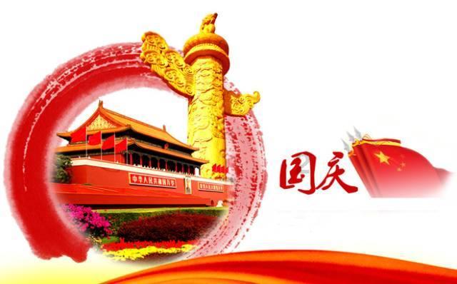 藏在年夜饭里的温馨回忆