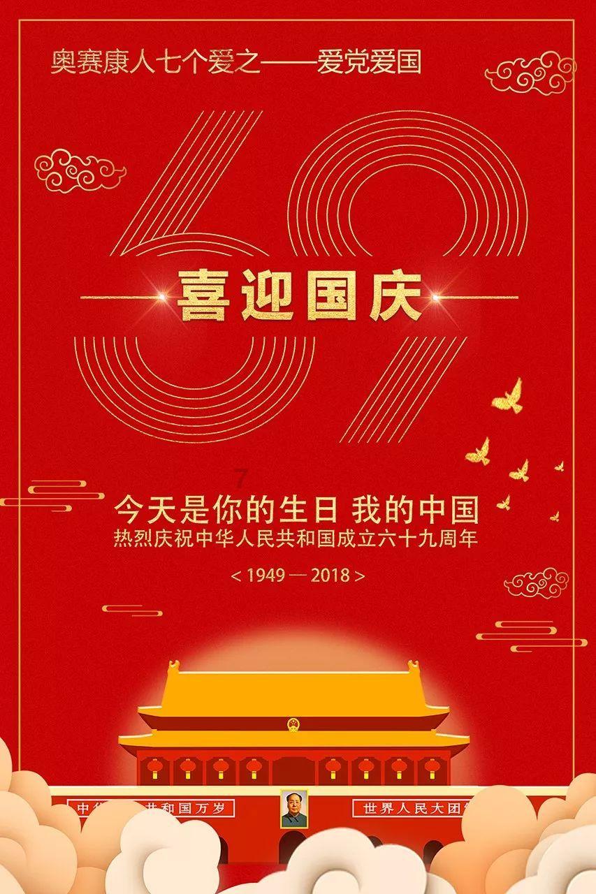 脑洞小老弟无实名认证