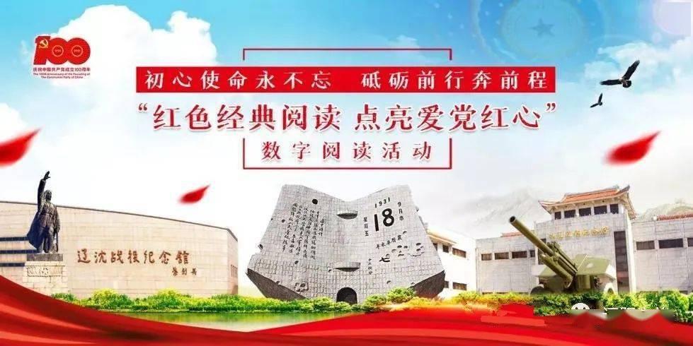 西林县两人获百色市首届“最美基层文化工作者”荣誉