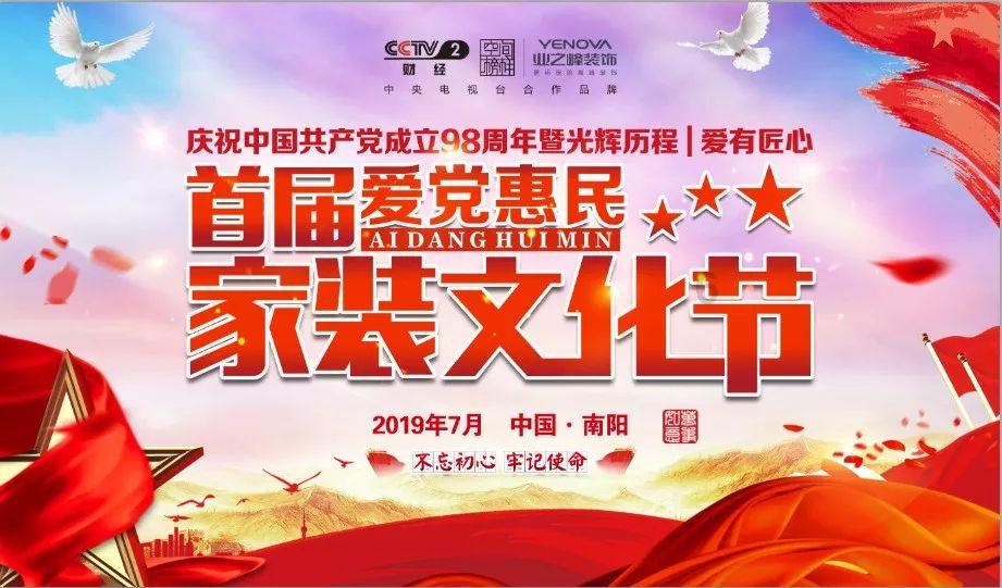 数字合算