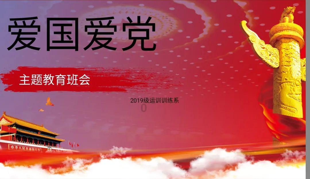 整蛊邻居