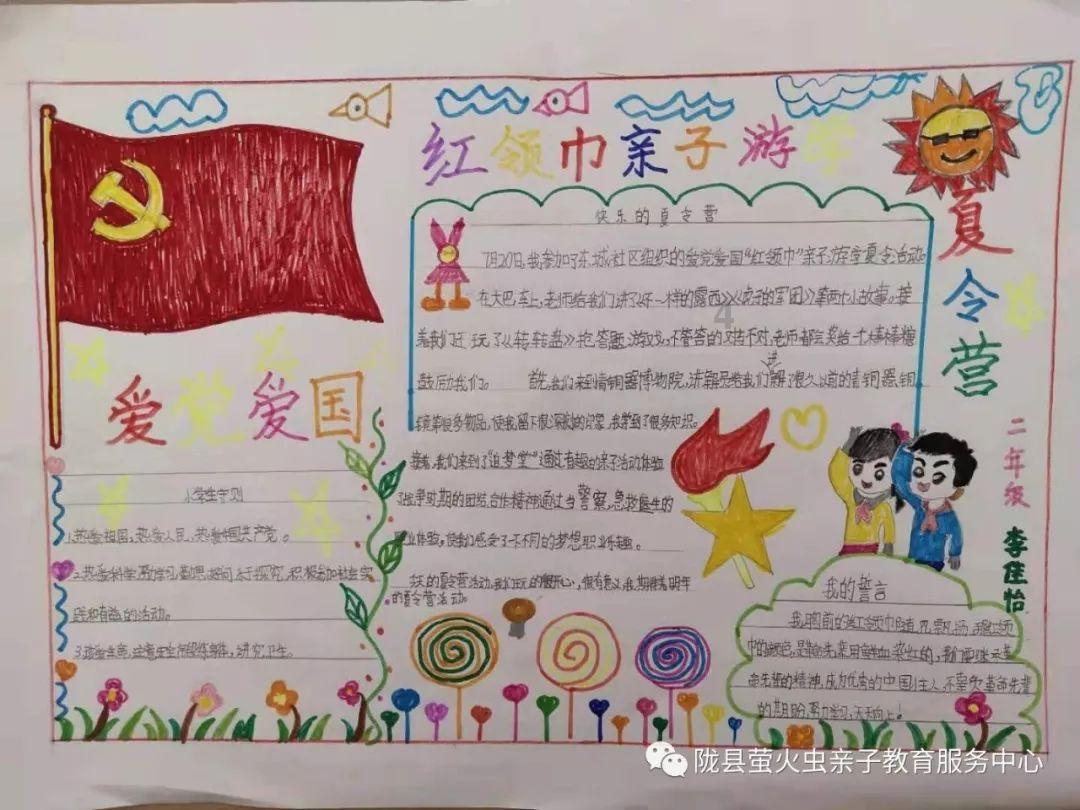 枣庄市不动产登记中心市中分中心落实遗产管理人制度,为不动产继承登记提速增效