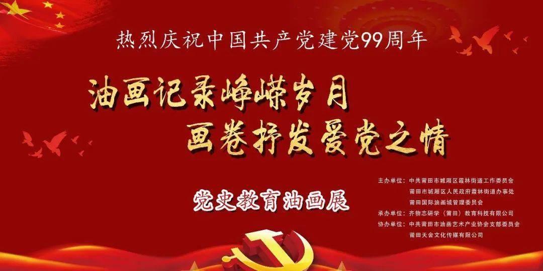 任天堂今年将推出8英寸lcd屏幕游戏掌机
