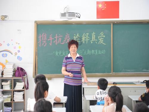上古魔塔
