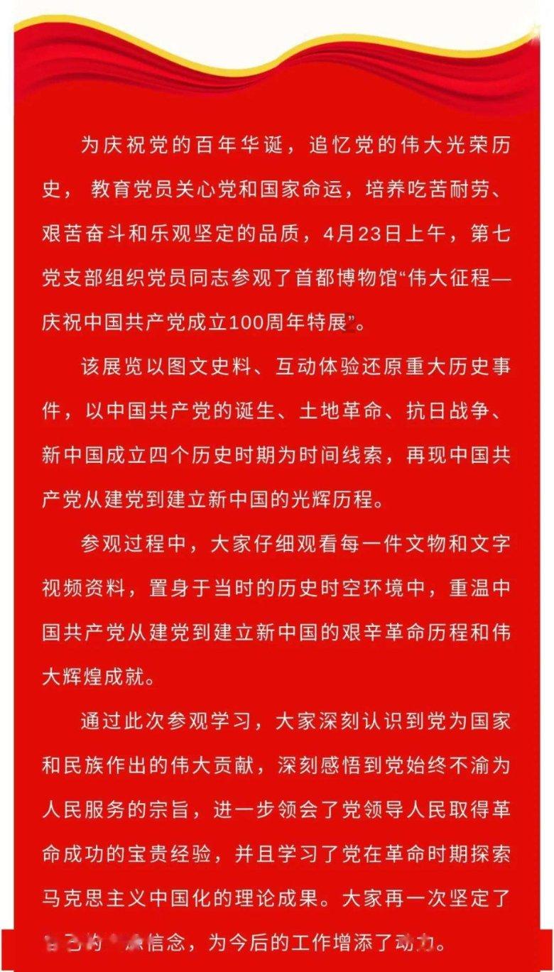 用友BIP持续创新，再获权威认可