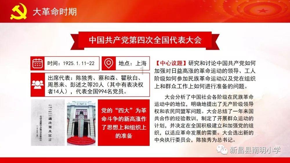 重庆南川西环线高速公路建成通车