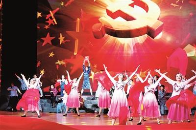 怎么样才能义工旅行？游戏画面