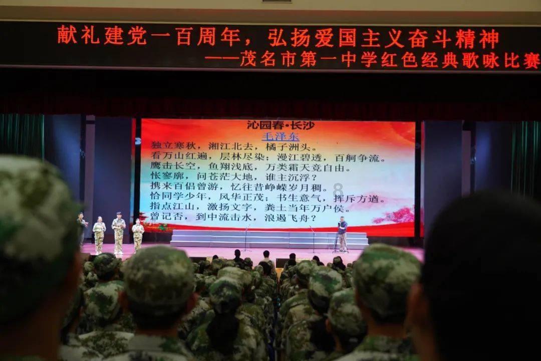 暖在椰城:关爱困境儿童 传递温暖爱心