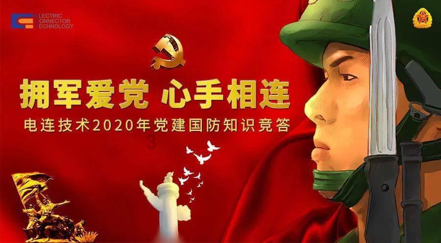 东京42