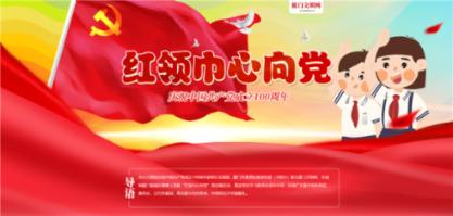 次元喵