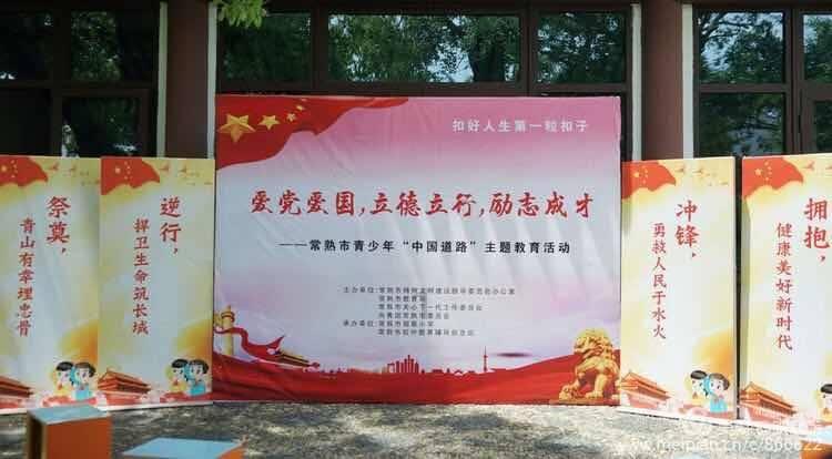 贪玩蓝月