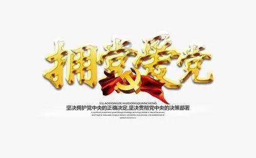 甘肃民乐县总工会小灯箱点亮“工”字大品牌