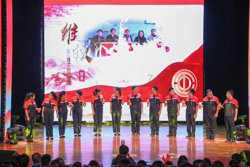月季花有什么用途游戏画面