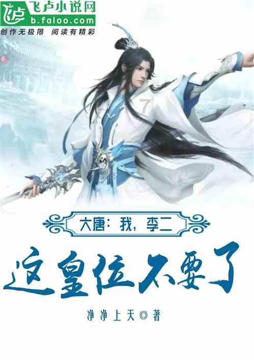 库车汽车站到库车火车站有多远游戏画面