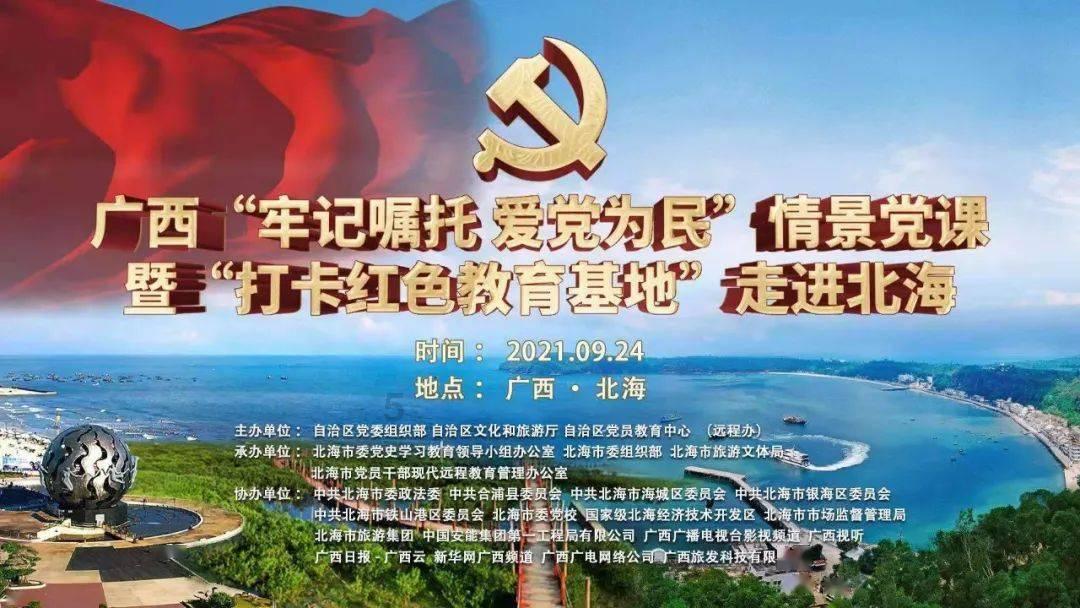 邻居的需求
