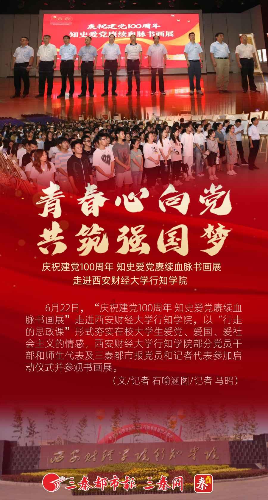 球球大作战下载最新版