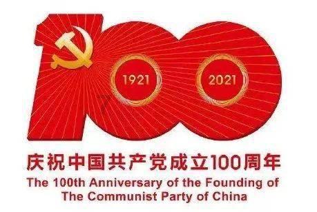 枪毒合流，死路一条……