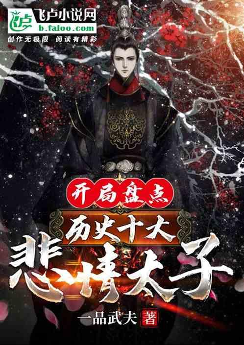 甜宠剧《从结婚开始恋爱》上头吗?女霸总人设你喜欢吗?-热门红迪网,分享你的热点话题