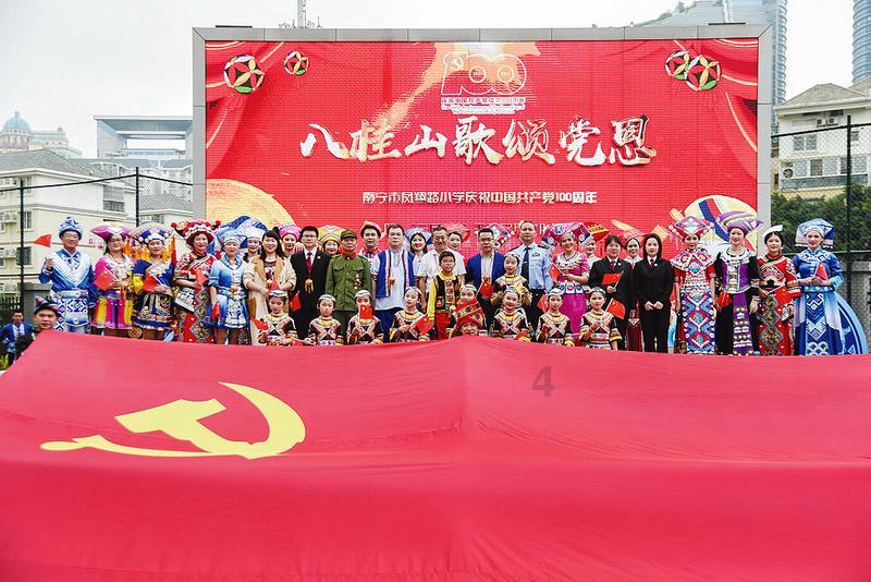 寻找5个差异