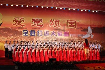 我的英雄学院