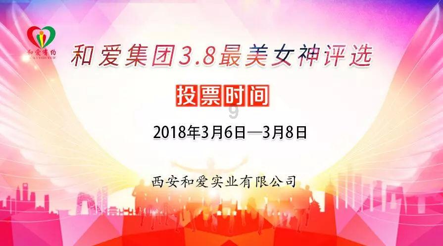 潮流直屏,出色,蓝不住 !华为nova 12 活力版图赏