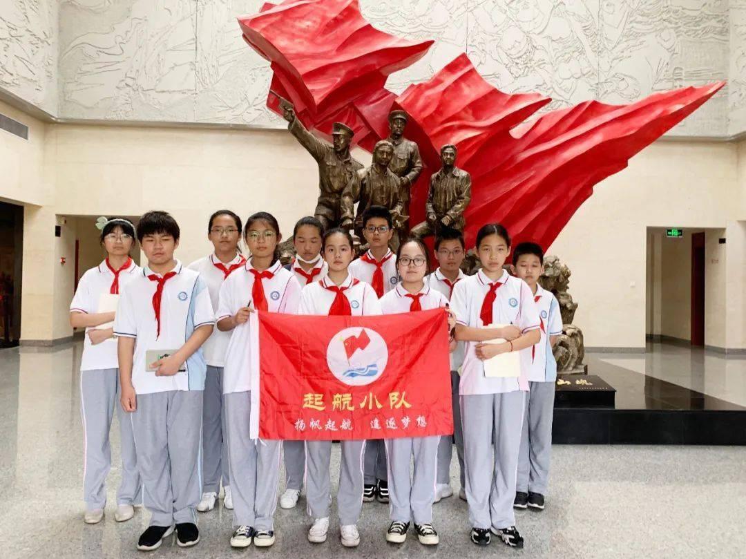 熬夜应该吃什么好呢？游戏画面