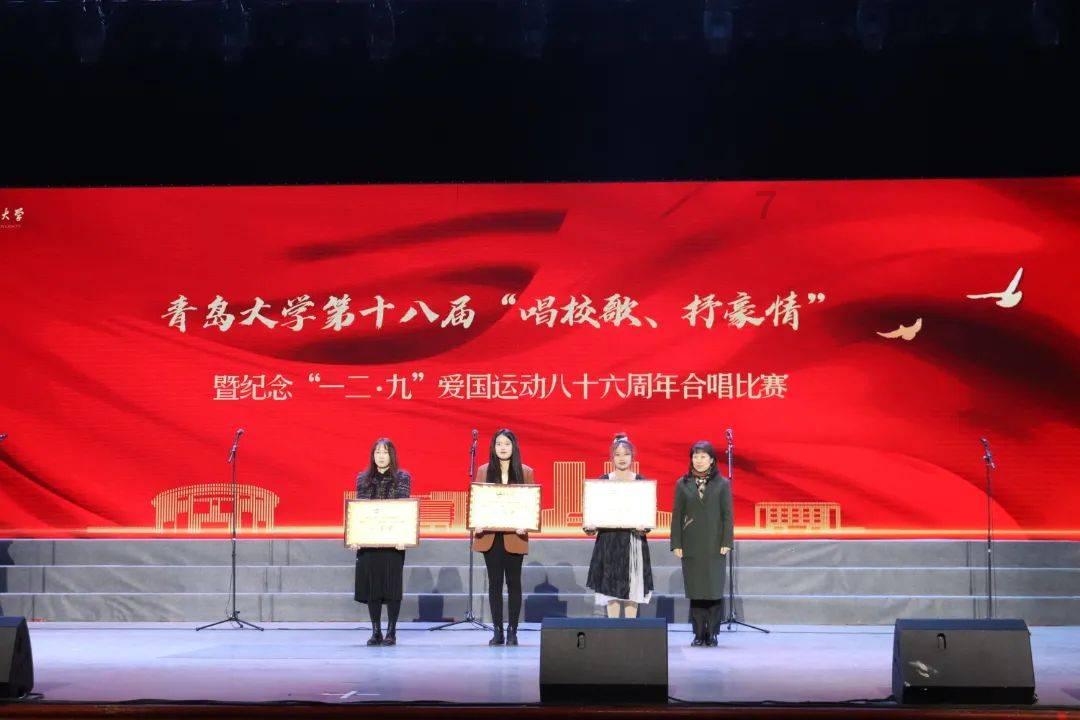 地球守护者