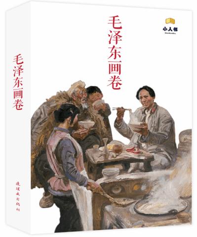 SCI实验教程全集!69个实验Protocol+58个实操视频