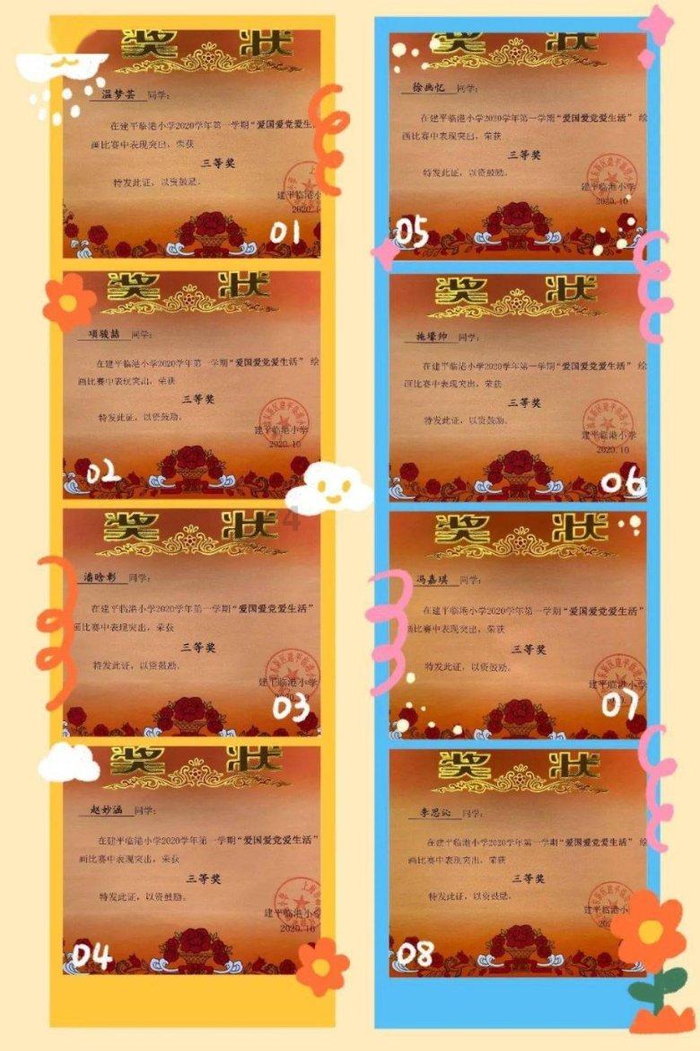 探索世界的智慧之旅,年轻人与妈妈应该如何相处?助您一键解答