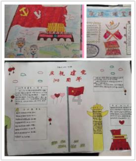 现代战争防御战无敌版