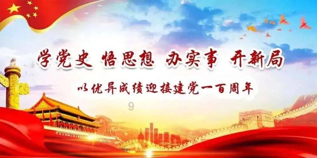 43岁陈数穿鱼鳞裙比巨星姐姐们还美!短发配红唇烈焰气场霸气全开