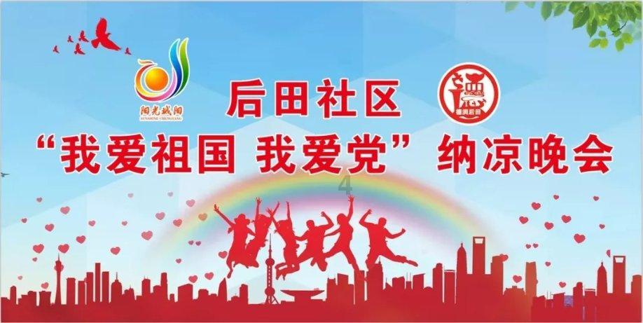 巨魔与勇士