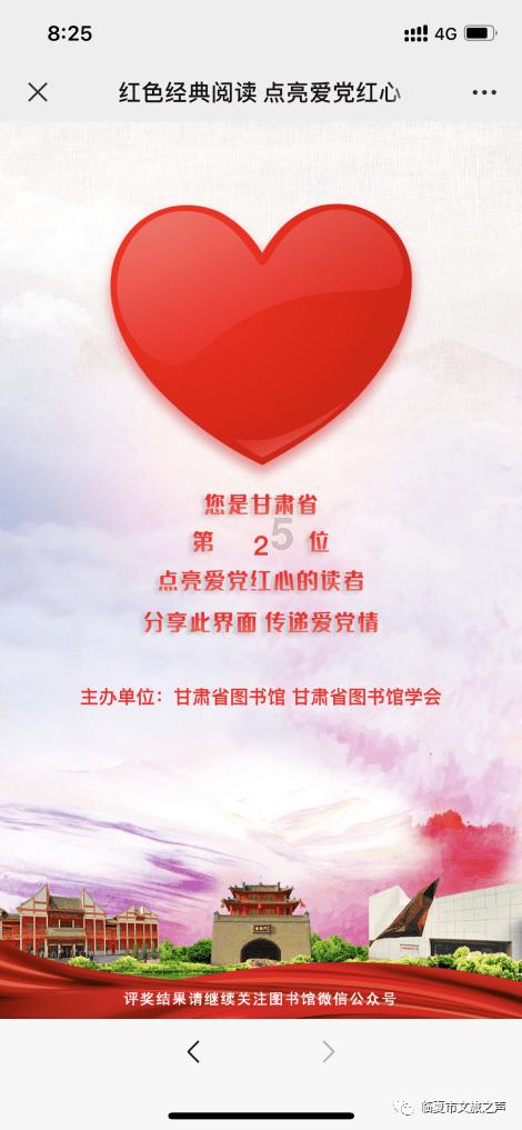 脑洞小老弟无实名认证