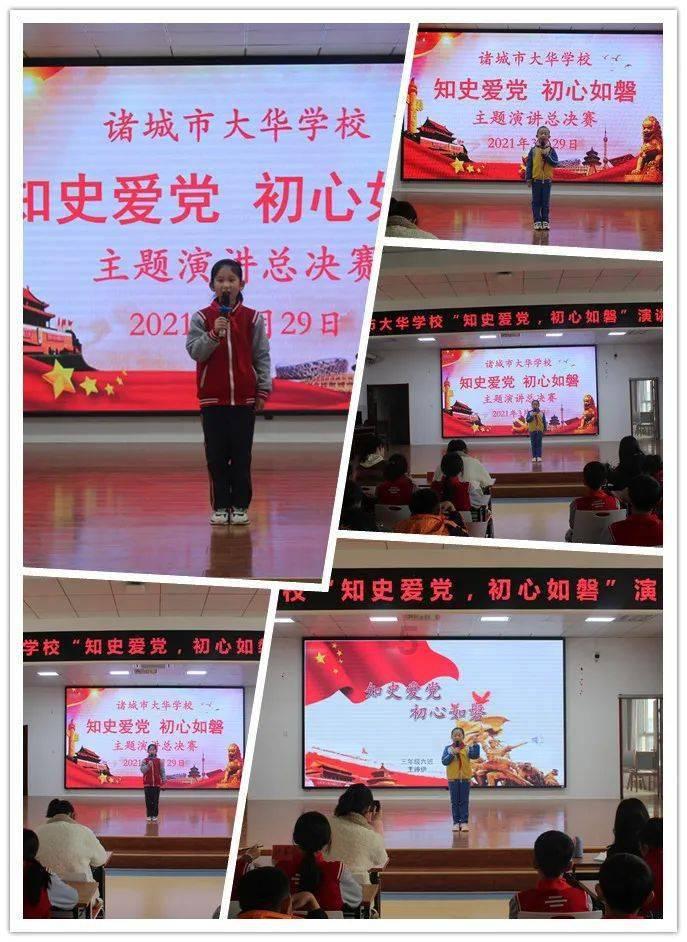 四项世界第一!山西临猗黄河大桥合龙