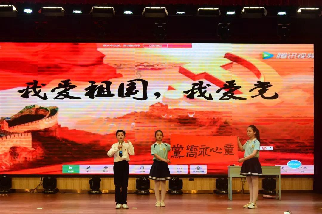 救援聪明男孩