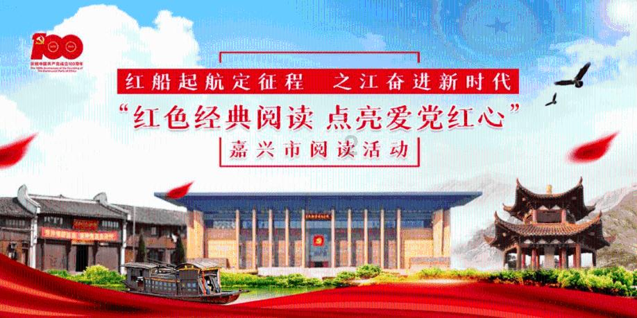送设备 教技术 我省援外医疗走深走实