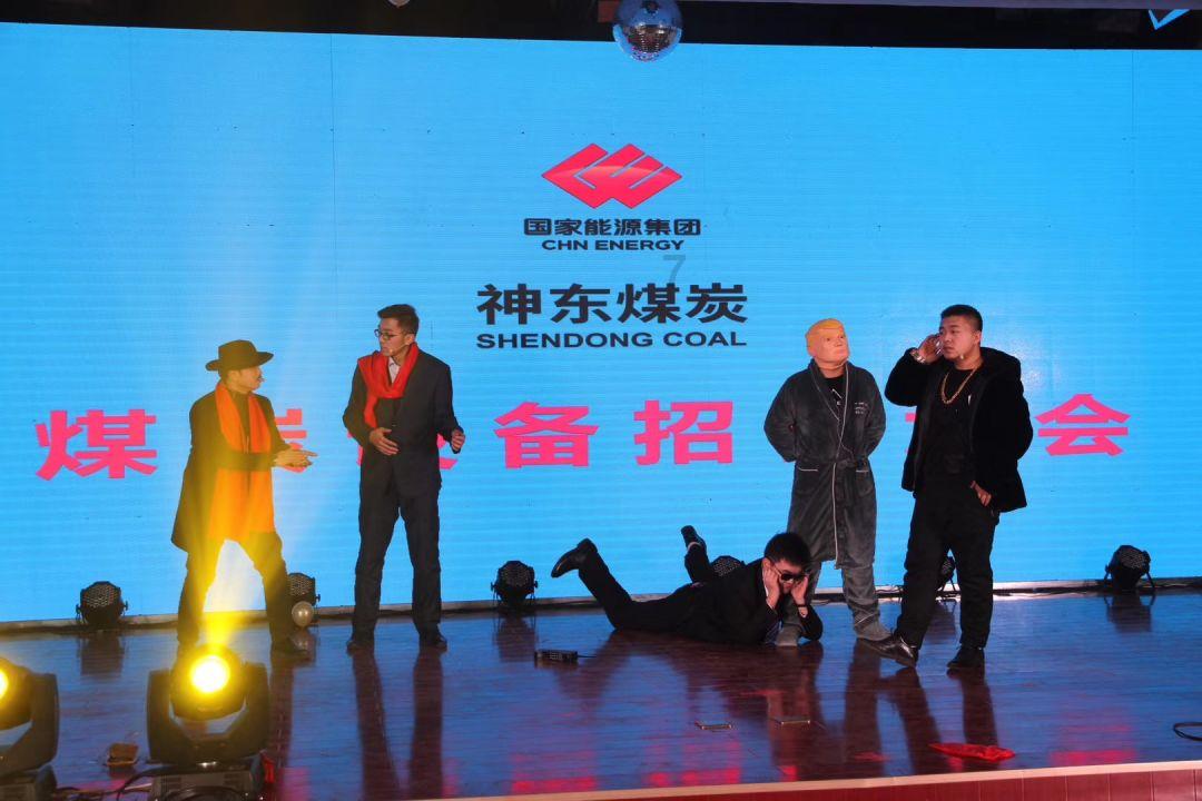 史上最贱小游戏之电动2