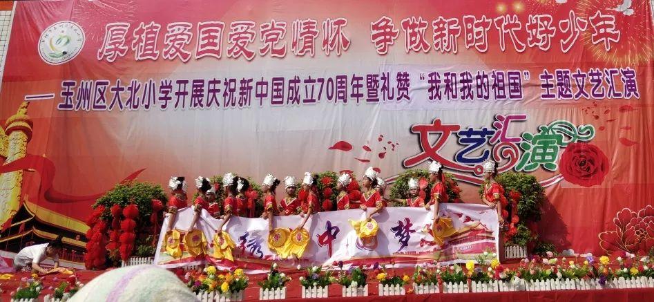 可爱南瓜救援精灵